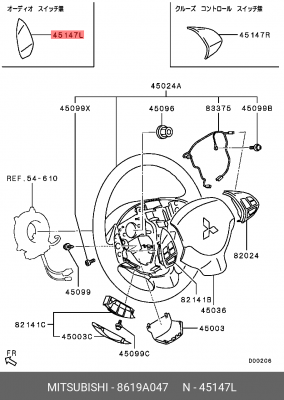 Кpышка pулевого колеса веpхняя 8619A047 MITSUBISHI