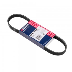 Ремень поликлиновой 5PK0716EL Mazda 3 03-09, Mazda 3 08-14, Nissan Lafesta 11- ( M6310582 MARSHALL