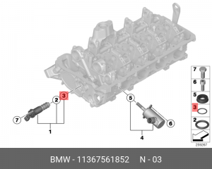Кольцо уплотнительное BMW OE 11 36 7 561 852 BMW