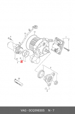 AUDI/SEAT/SKODA/VW 0CQ 598 305 VAG