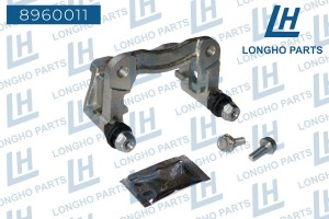 Суппорт HONDA Civic (05-12) тормозной задний LONGHO 8960011 LONGHO PARTS