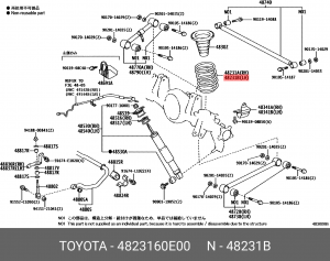 пружина задняя левая!\ Toyota Land Cruiser 200 07> 48231-60E00 TOYOTA