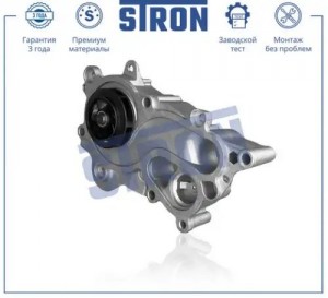 AUDI / SEAT / SKODA В СБОРЕ STP0120 STRON