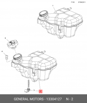 РАСШИРИТЕЛЬНЫЙ БАЧОК РАДИАТОРА   13304127 13304127 GENERAL MOTORS