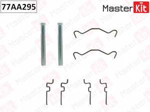 Комплект установочный тормозных колодок Toyota COROLLA (_E12_) 2001 - 2004 77AA2 77AA295 MASTER KIT