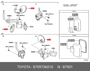 Зеркало наружное 87097-36010 TOYOTA