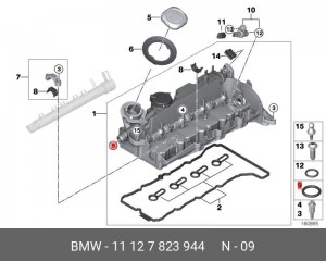 кольцо уплотнительное!\ BMW, MB, Porsche 11 12 7 823 944 BMW