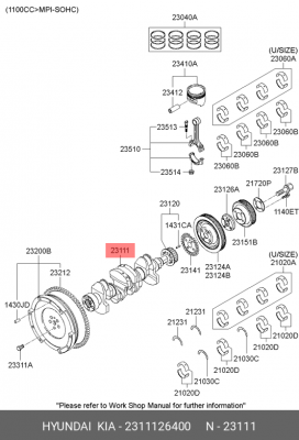 Вал коленчатый HYUNDAI Getz (05-) (1.4) KIA Rio (06-) (1.4) OE 2311126400 HYUNDAI KIA