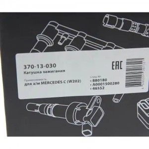 Катушка зажигания MERCEDES C (W202) MEGAPOWER 370-13-030 MEGA POWER