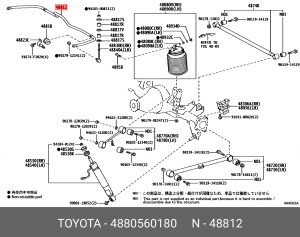 СТАБИЛИЗАТОР 48805-60180 48805-60180 TOYOTA