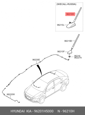 Штыревая антенна автомагнитолы 96201H5000 HYUNDAI KIA