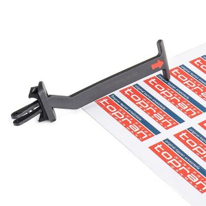 Автозапчасть 114059 HANS PRIES