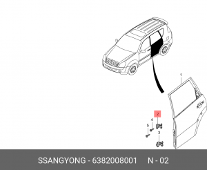 Петля SSANGYONG Rexton (02-) двери задней правой верхняя OE 6382008001 SSANG YONG
