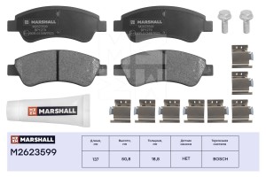 Торм. колодки дисковые передн. Citroen Berlingo I 96-  C4 I II 04- Peugeot 207 0 M2623599 MARSHALL