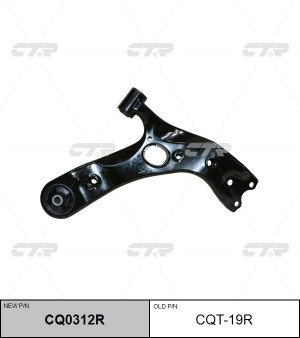 Рычаг подвески TOYOTA Auris 2006 ~ 2012 / Avensis 2008 ~ / Corolla 2006 ~ / Scio CQ0312R CTR