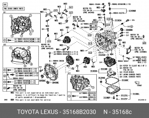 Прокдадка поддона АКПП 35168B2030 35168-B2030 TOYOTA