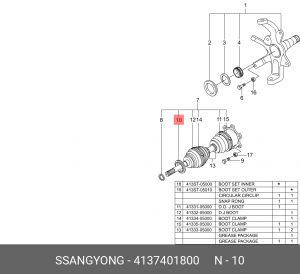 Сальник SSANGYONG Rexton (02-),Korando (96-) ступицы передней OE 4137401800 SSANG YONG
