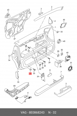 Пистон AUDI A4 (01-) крепления молдинга двери передней OE 8E0 868 243 VAG