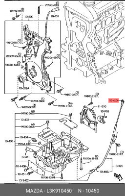 Щуп уровня масла MAZDA OE L3K910450 MAZDA