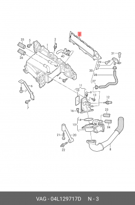УПЛОТНЕНИЕ 04L129717D 04L 129 717 D VAG