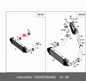патрубок интеркулера!\ MB W212 09-16 A  2045286482 MERCEDES BENZ