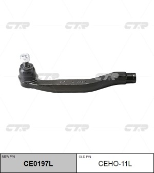 Наконечник рулевой тяги HONDA Prelude 4 левый CTR CE0197L CTR
