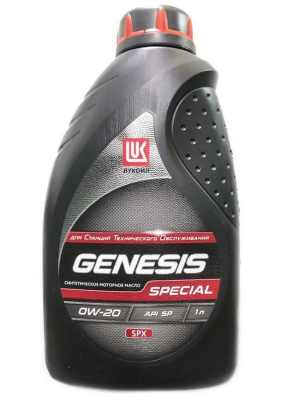 Масло моторное LUKOIL GENESIS SPECIAL SPX 0W-20 1л 3415815 3415815 LUKOIL