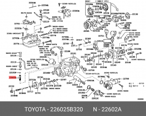 фильтр топливный!\ Toyota 22602-5B320 TOYOTA