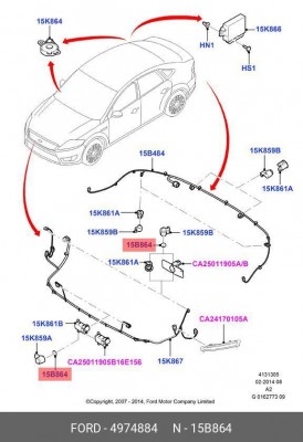 FORD EUROPE, КОЛЬЦО УПЛОТНИТЕЛЬНОЕ ДАТЧИКА ПЕРЕДНЕГО ПАРКТРОНИКА 4 974 884 FORD