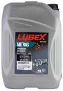 L020-0900-0020 LUBEX Синт-ое тр.масло MITRAS MT EP SYN 75W-80 GL-4 (20л) L02009000020 LUBEX