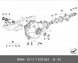 BMW 33 11 7 525 064 BMW