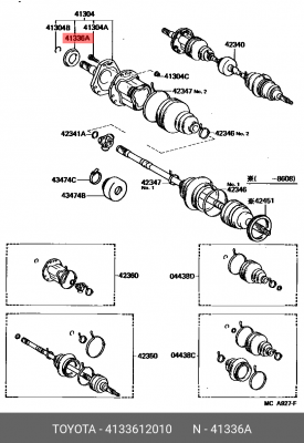 Сальник привода внутренний 41336-12010 41336-12010 TOYOTA