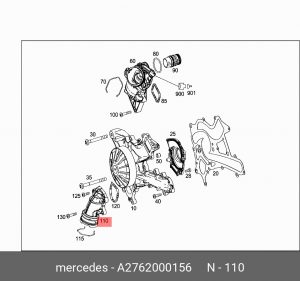 ПАТРУБОК НАСОСА ВОДЯНОГО 2762000156 A 276 200 01 56 MERCEDES BENZ
