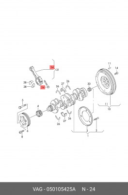 болт 050105425A 050 105 425 A VAG