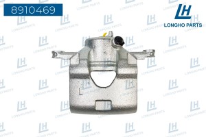Суппорт тормозной - CHEVROLET Spark M300 96682851 8910469 8910469 LONGHO PARTS