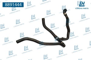 Патрубок BMW X1 (E84) системы охлаждения LONGHO 8891444 LONGHO PARTS
