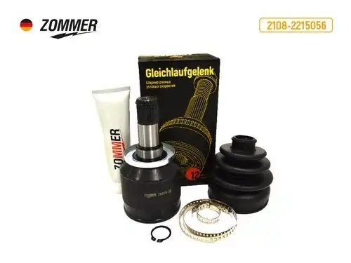 ШРУС ВАЗ 2108, 2109, 21099, 2110, 2111, 2112, 2113, 2114, 2115, 2170, Калина, Гр 2108-2215056 ZOMMER