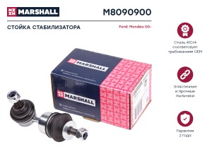 тяга стабилизатора задн.!\ Ford Mondeo 00> M8090900 MARSHALL