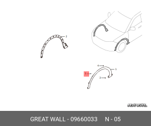09660033 Клипса пружинная 09660033 HAVAL