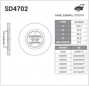 Диск тормозной SUBARU FORESTER 97-/IMPREZA 94-/LEGACY 03- передний вент. SD4702 SD4702 SANGSIN