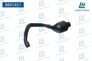 Патрубок VW AUDI SEAT SKODA вентиляции картера LONGHO 8891451 LONGHO PARTS
