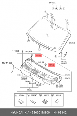 Форсунка KIA Sportage (13-) стекла ветрового левая/правая OE 986301M100 HYUNDAI KIA