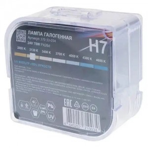 Лампа 24V H7 70W PX26d +50% бокс (2шт.) MEGAPOWER 37033034 MEGA POWER