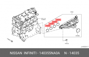 ПРОКЛАДКА РЕЗИНОВАЯ 14035-5NA0A NISSAN
