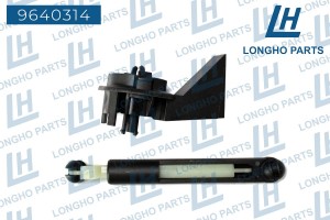 Тяга FORD Focus 2 привода замка капота LONGHO 9640314 LONGHO PARTS