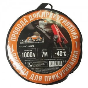 Провода для прикуривания 1000А 7.0м в сумке АВТОСТОП AC100070 AVTOSTOP
