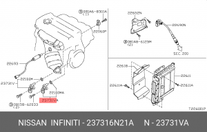 ДАТЧИК ПОЛОЖЕНИЯ РАСПРЕДВАЛА 23731-6N21A 23731-6N21A NISSAN