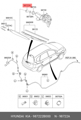 Колпачок HYUNDAI Santa Fe (09-) рычага стеклоочистителя OE 987222B000 HYUNDAI KIA