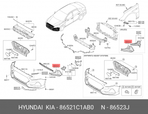 Накладка бампера HYUNDAI Elantra (17-19) переднего OE 86521C1AB0 HYUNDAI KIA