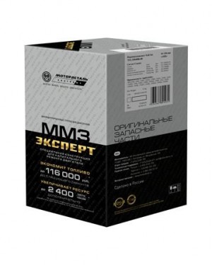 Поршневая гр 245 дв. Евро 2 (гильза, поршень, п/кольца, палец D-=38мм) (1 цил) ф 2601000108A90 MOTOR DETAL